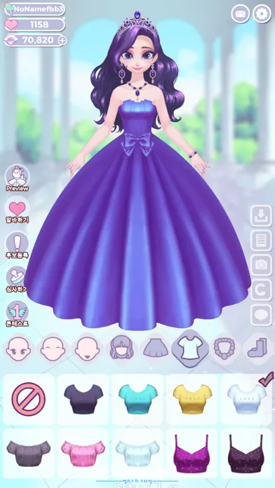 Скриншоты Alice Style