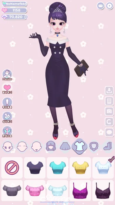 Скриншоты Alice Style