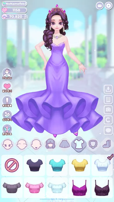 Скриншоты Alice Style