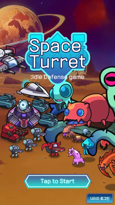 Zrzuty ekranu SpaceTurretDefence