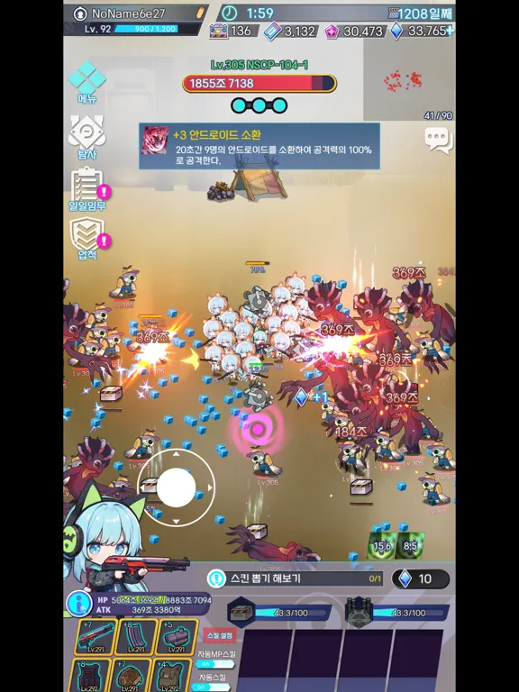 Survivor Girl : Abnormal Space iPad 应用截图