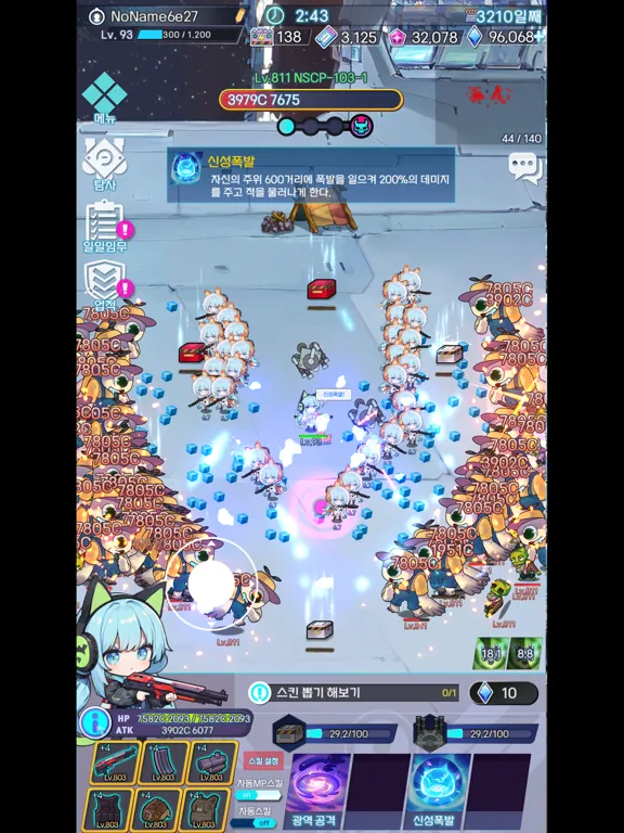 Survivor Girl : Abnormal Space iPad 应用截图