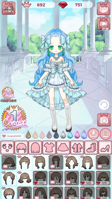Screenshot di Vanilla's Dress Room