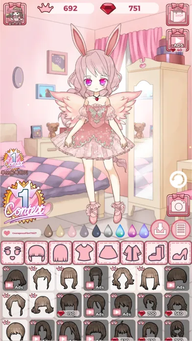 Screenshot di Vanilla's Dress Room