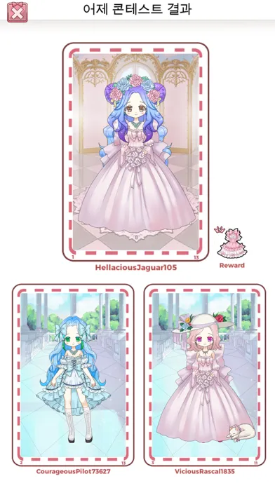Screenshot di Vanilla's Dress Room