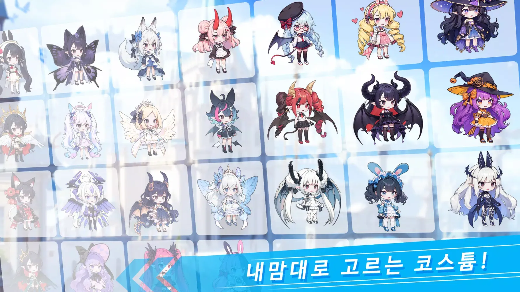 슬라임 헌터 키우기 Screenshots