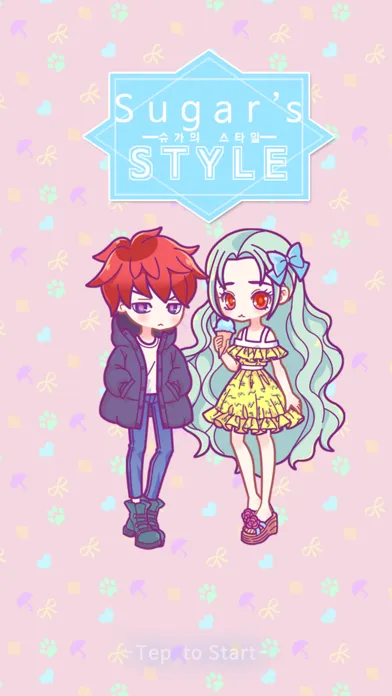 Sugar's Style سکرین شاٹس