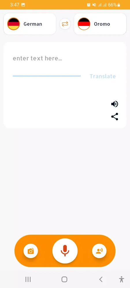 Oromoo German Translator應用截圖