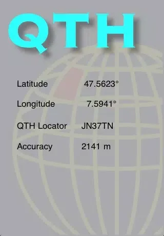 Скриншоты QTH