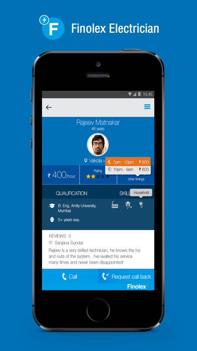 Finolex Electrician স্ক্রিনশট