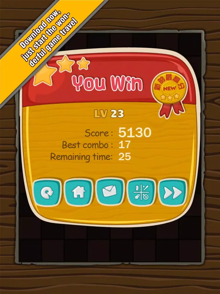 Link Link - Master Class iPad Screenshots