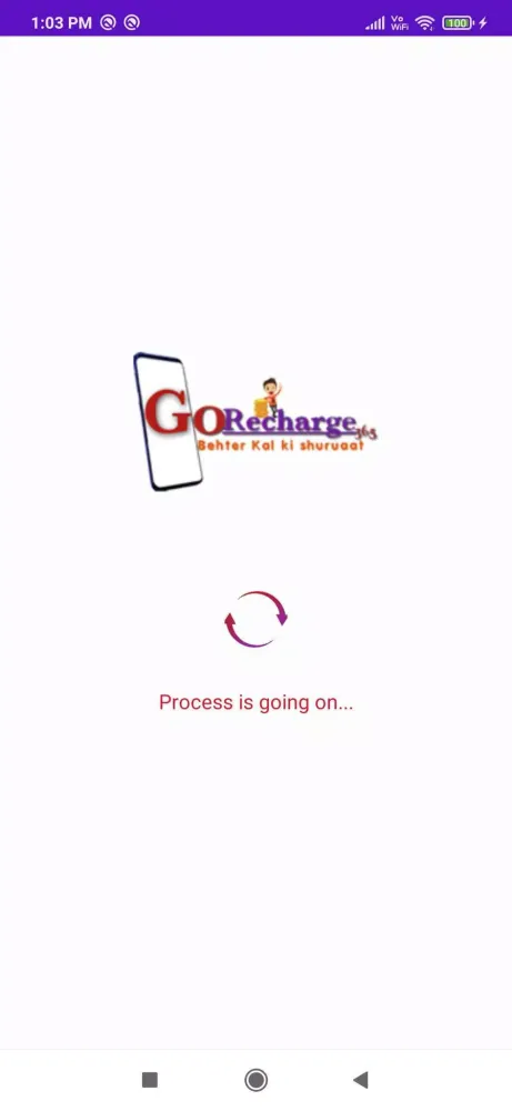 Gorecharege Screenshots