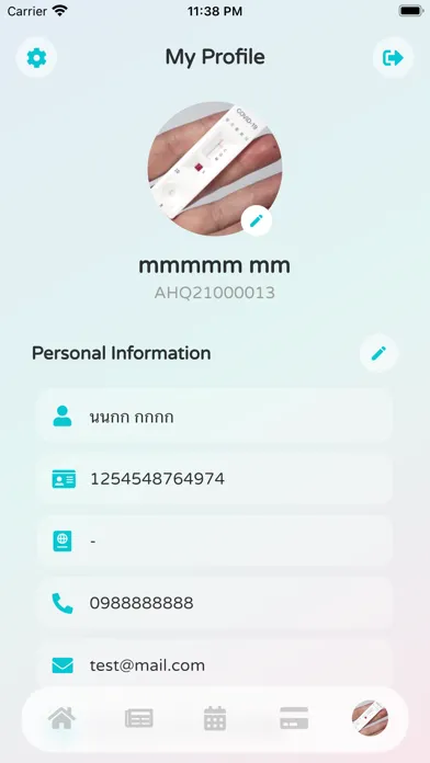 24HOS 스크린샷