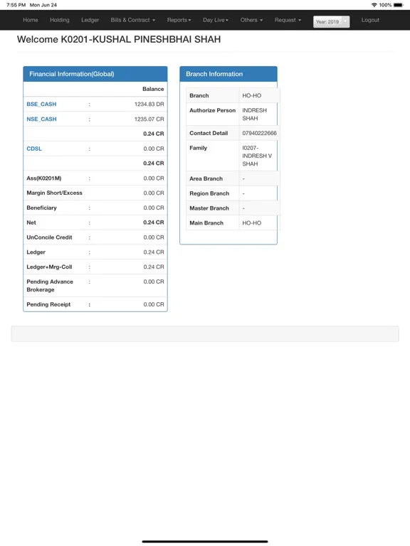 Скриншоты FINWAVE Smart Office iPad 