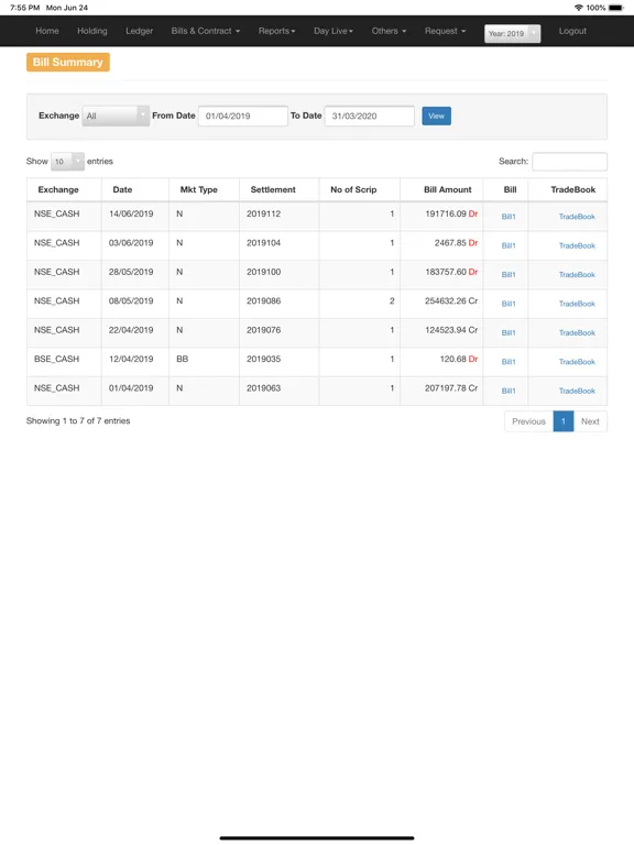 Скриншоты FINWAVE Smart Office iPad 