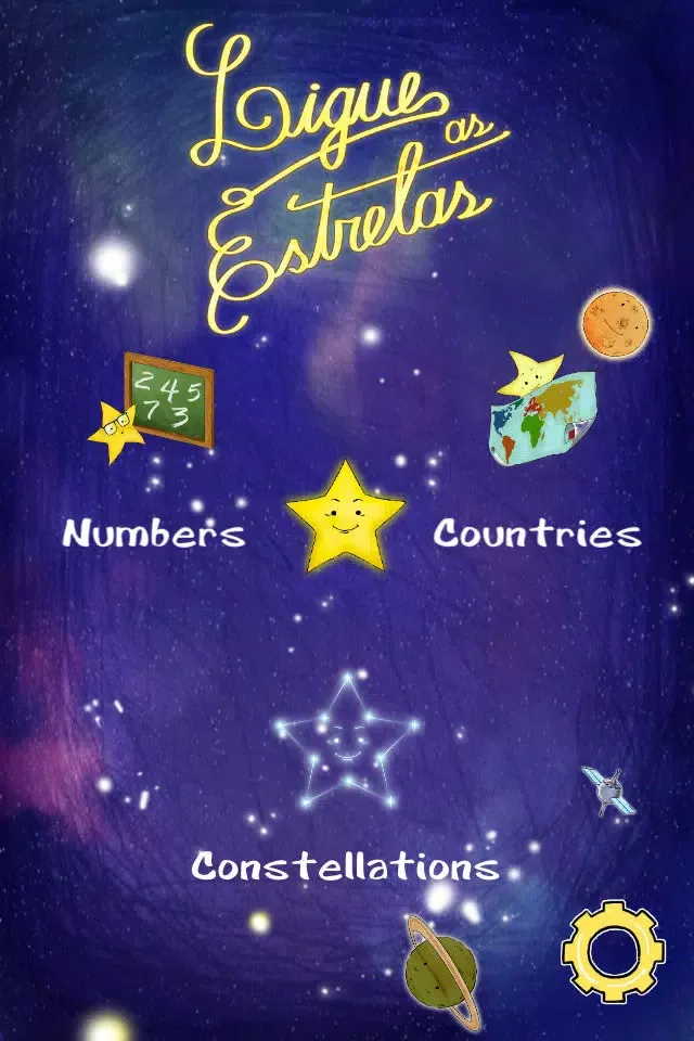 Connect all the Stars スクリーンショット