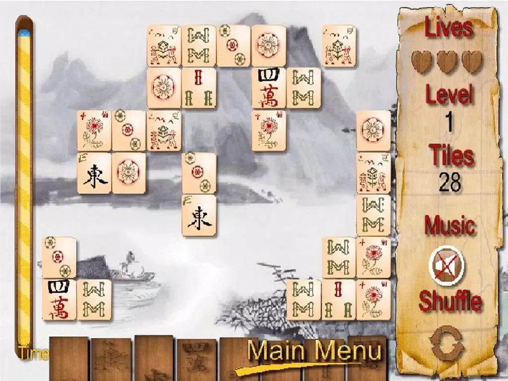 Classic Ancient Shanghai Free iPad  স্ক্রিনশট