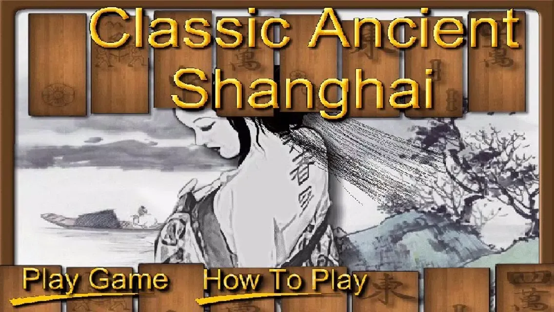 Classic Ancient Shanghai Free স্ক্রিনশট