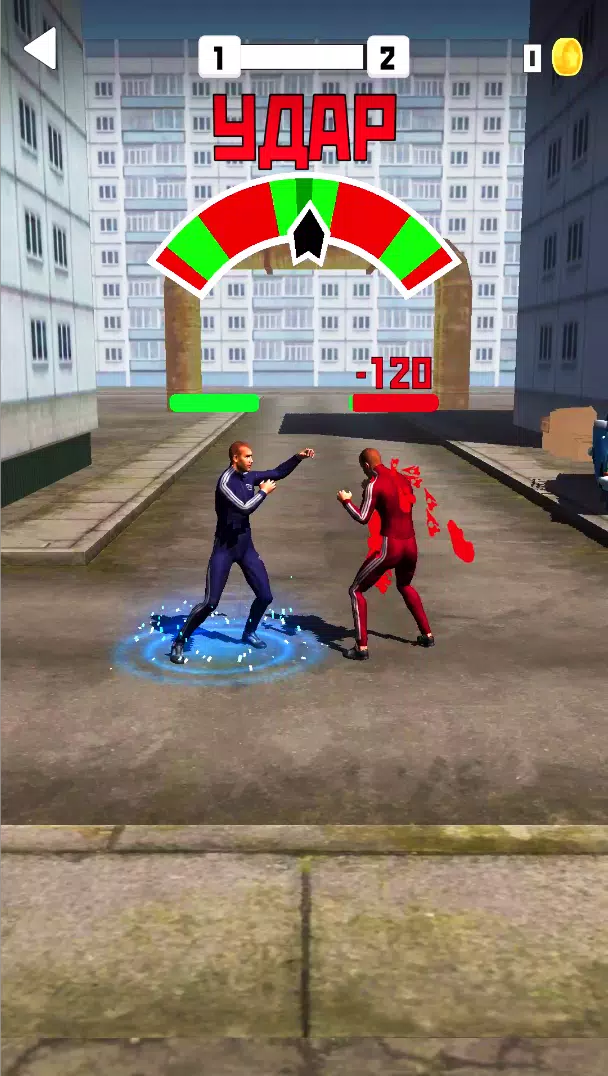 The Street: Bully Battle Area APK for Android Download PGYER APKHUB The Street: Bully Battle Area APK for Android Download PGYER APKHUB