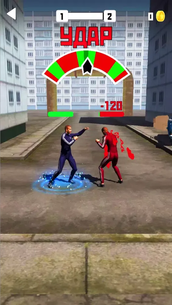 Tangkapan layar The Street: Bully Battle Area