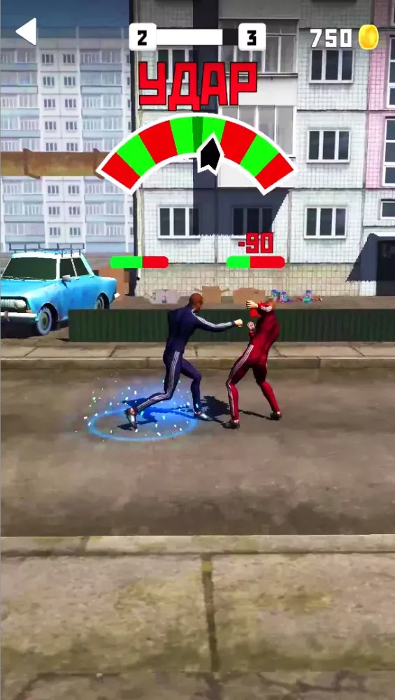 Tangkapan layar The Street: Bully Battle Area