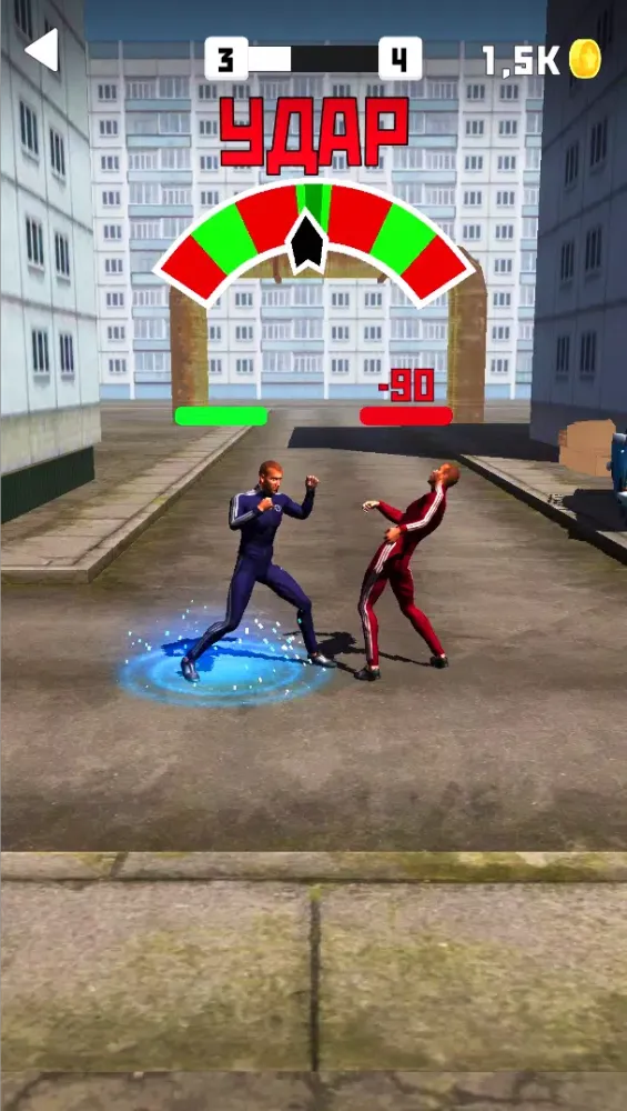 Tangkapan layar The Street: Bully Battle Area