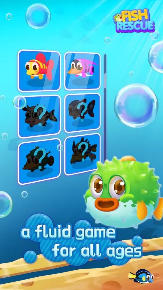 صور Skin fish!-Leisure adventure