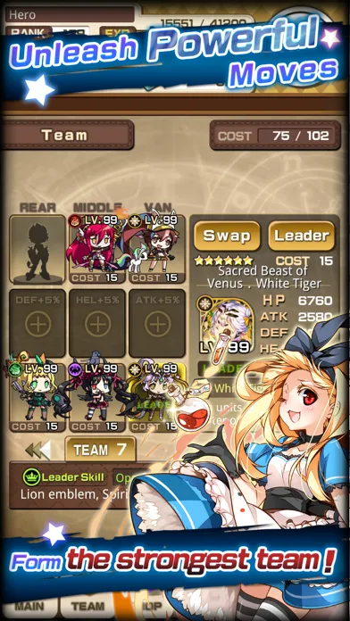 Astral Stairways International应用截图