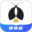 赢火虫