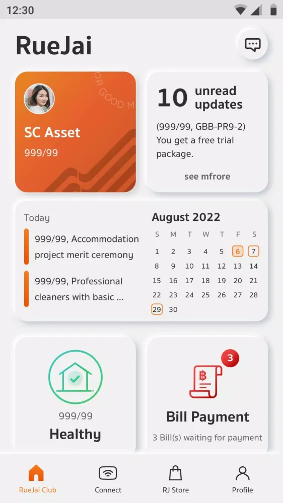 RueJai App Screenshots