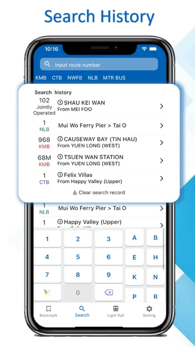 تصاویر Goodbus - Hong Kong bus ETA