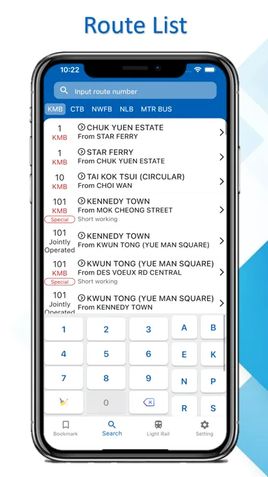 تصاویر Goodbus - Hong Kong bus ETA