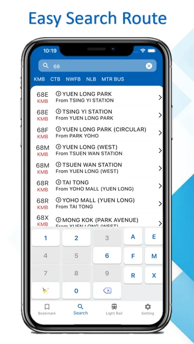 تصاویر Goodbus - Hong Kong bus ETA