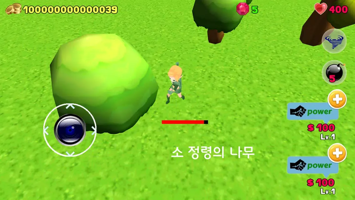 Скриншоты 던전에서 막노동