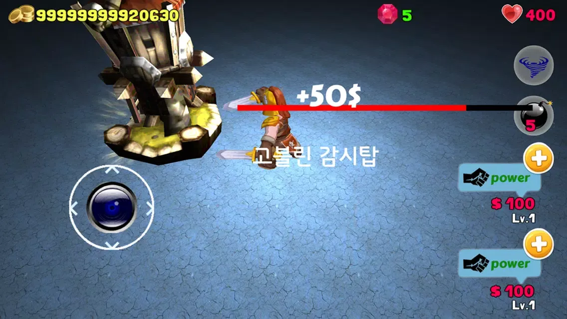 Скриншоты 던전에서 막노동