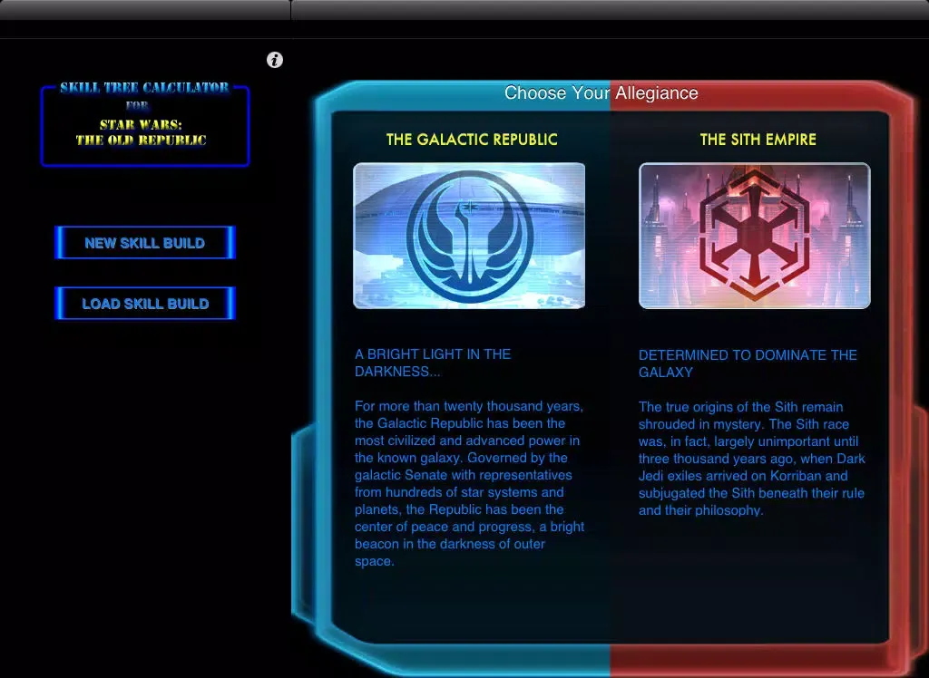 Skill Build Calculator for SWTOR Free iPad 应用截图