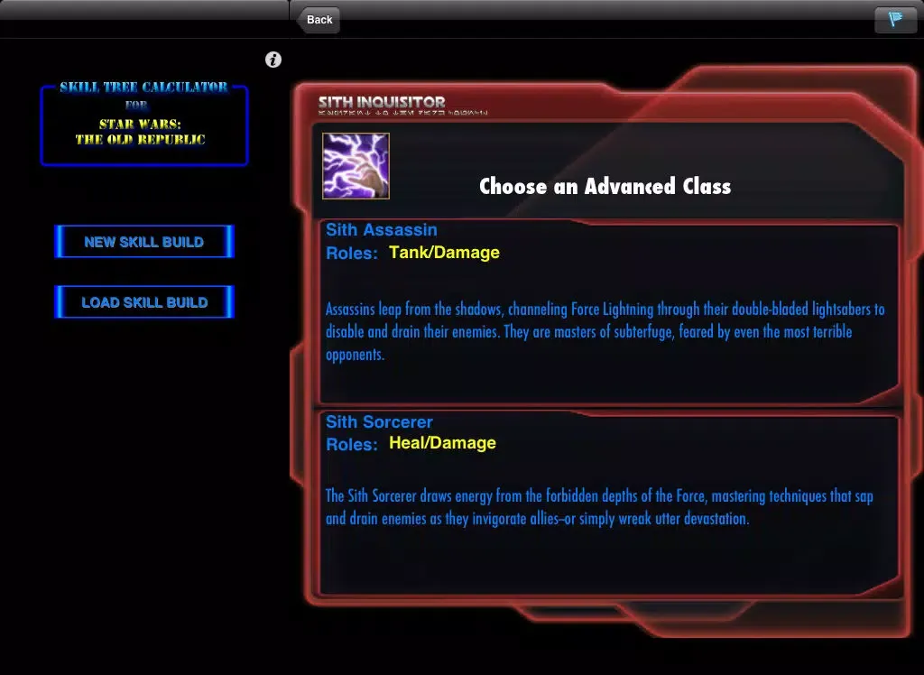 Skill Build Calculator for SWTOR Free iPad 应用截图