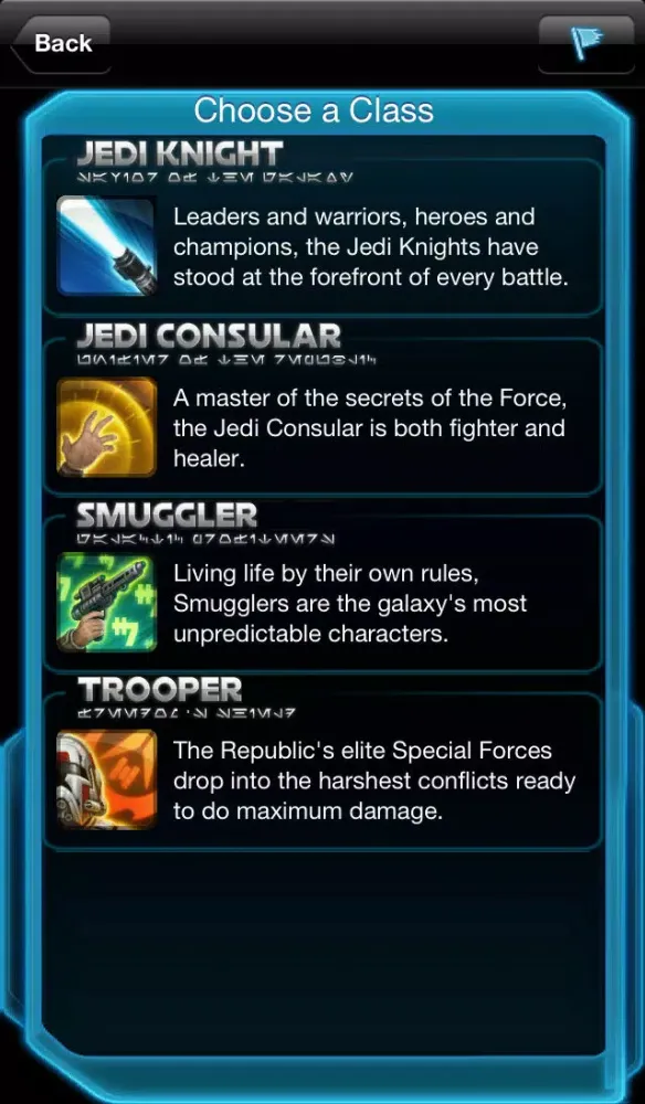 Skill Build Calculator for SWTOR Free应用截图