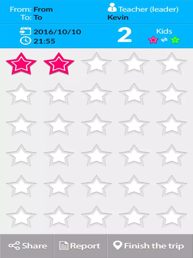 Kevin Stars iPad  스크린샷