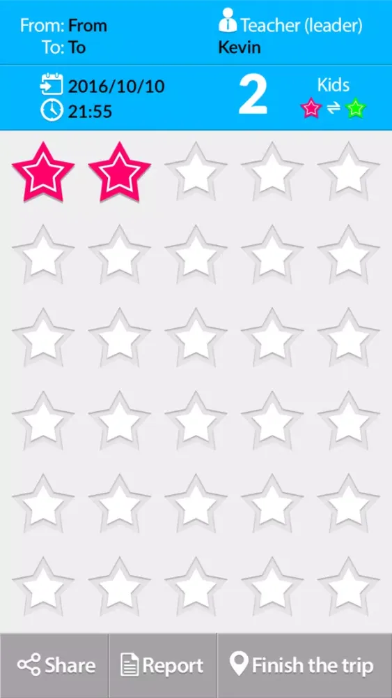 Kevin Stars 스크린샷