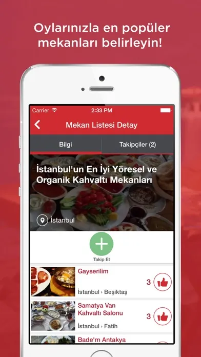 صور Mekan.com