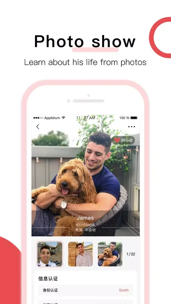 Screenshot di Seeking Pure Love-Adult Dating