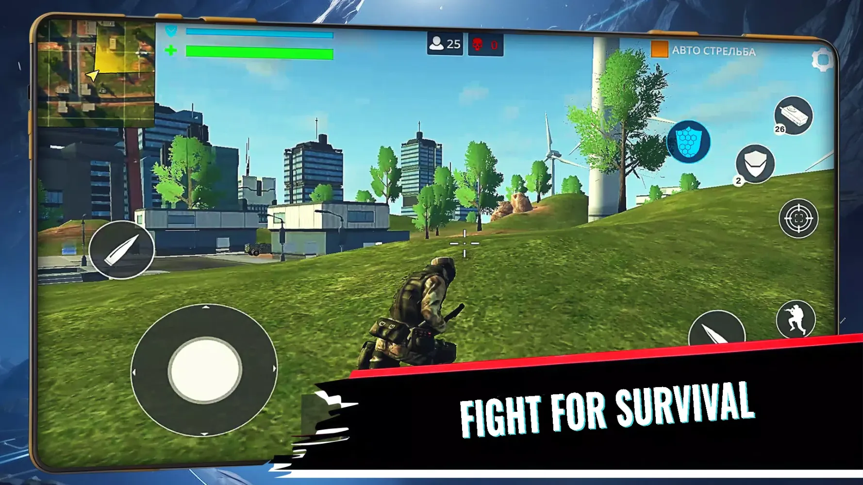 Cyber Gun Screenshots