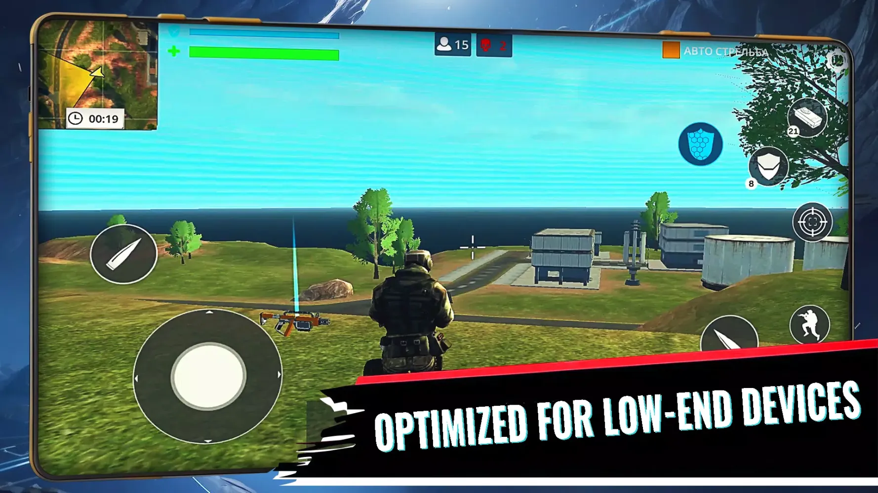 Cyber Gun Screenshots