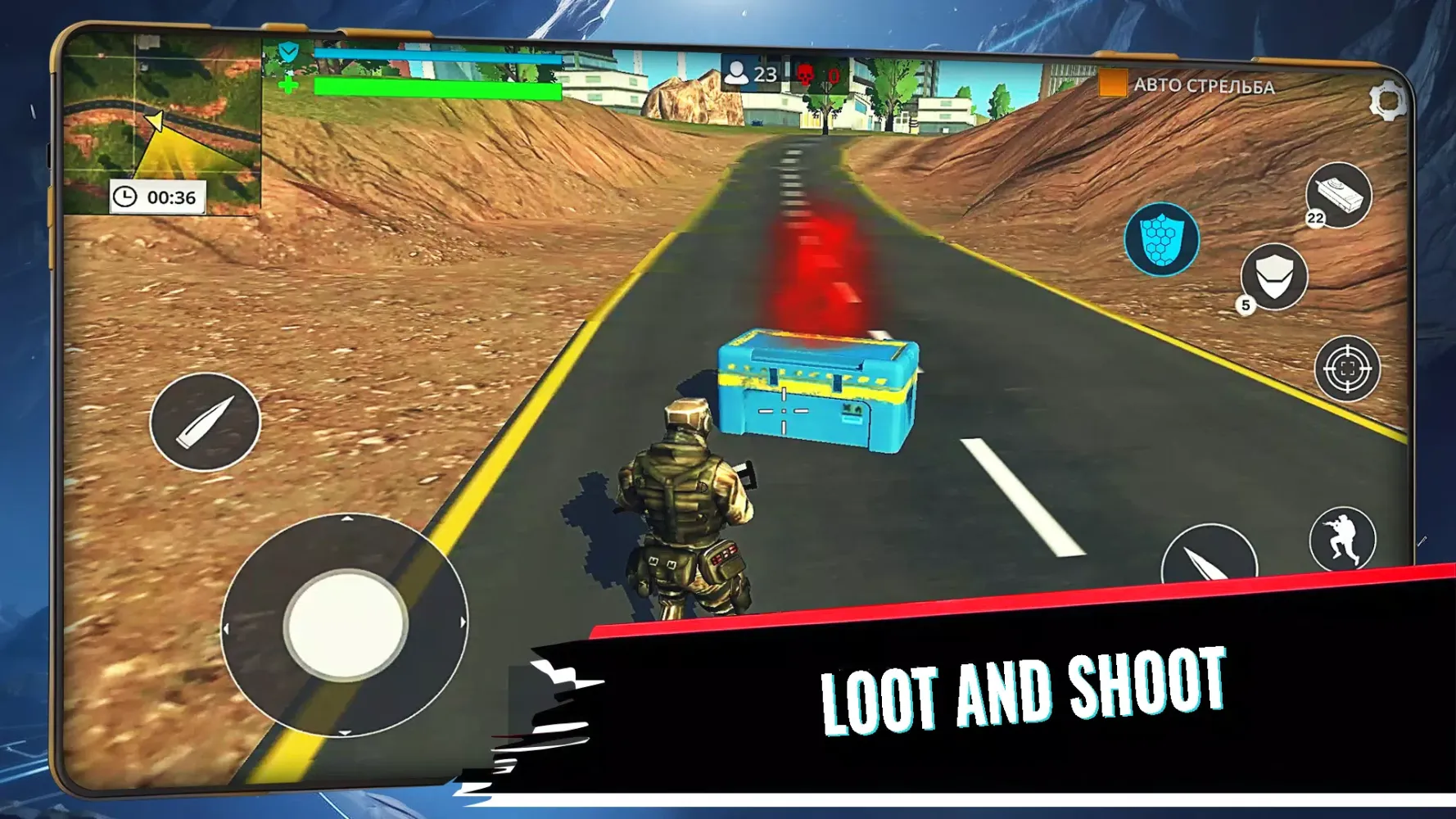 Cyber Gun Screenshots