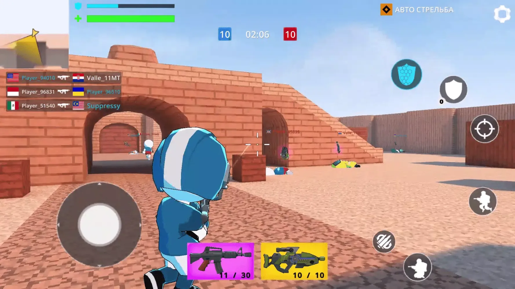 Cubic Gun Screenshots