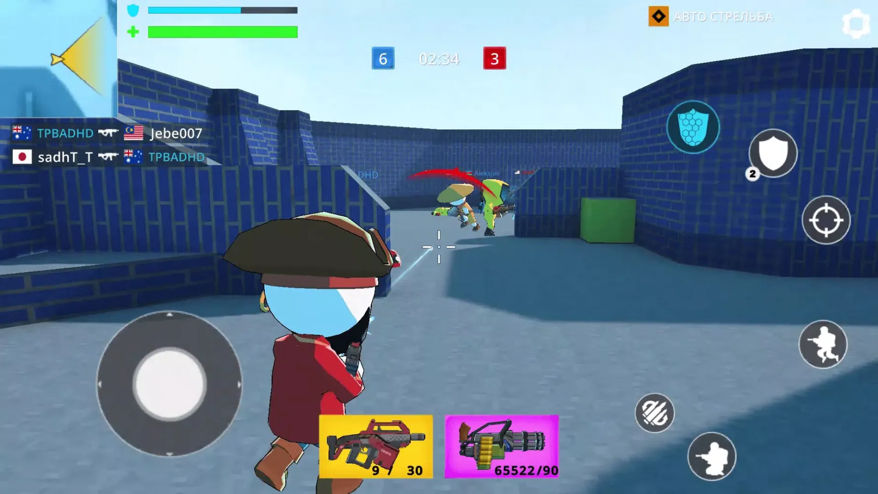 Cubic Gun Screenshots