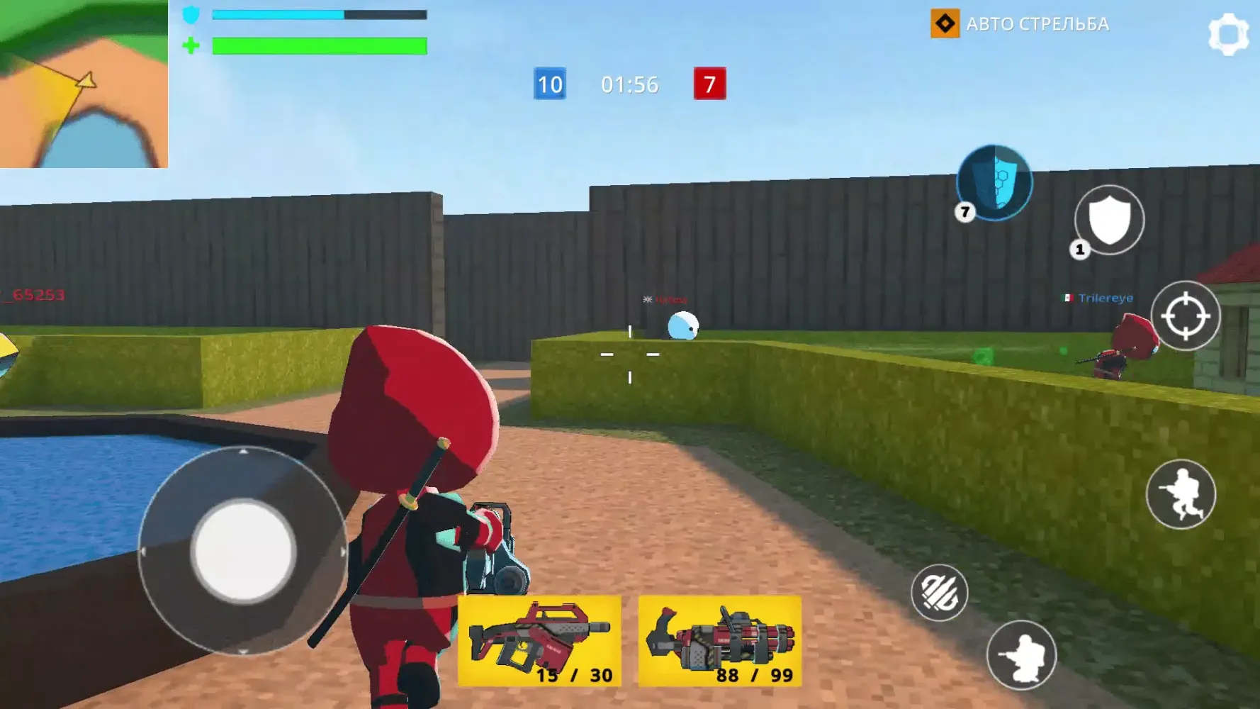 Cubic Gun Screenshots