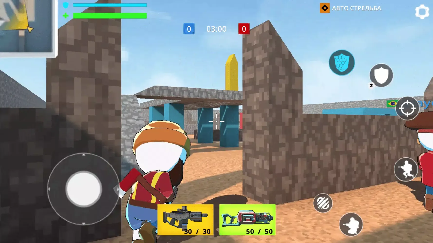 Cubic Gun Screenshots