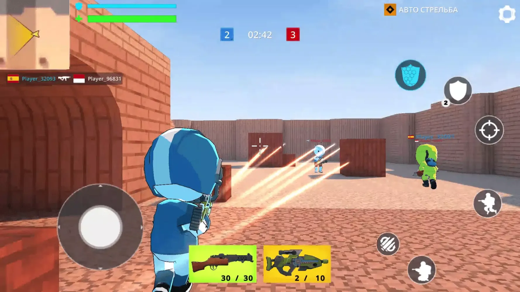 Cubic Gun Screenshots